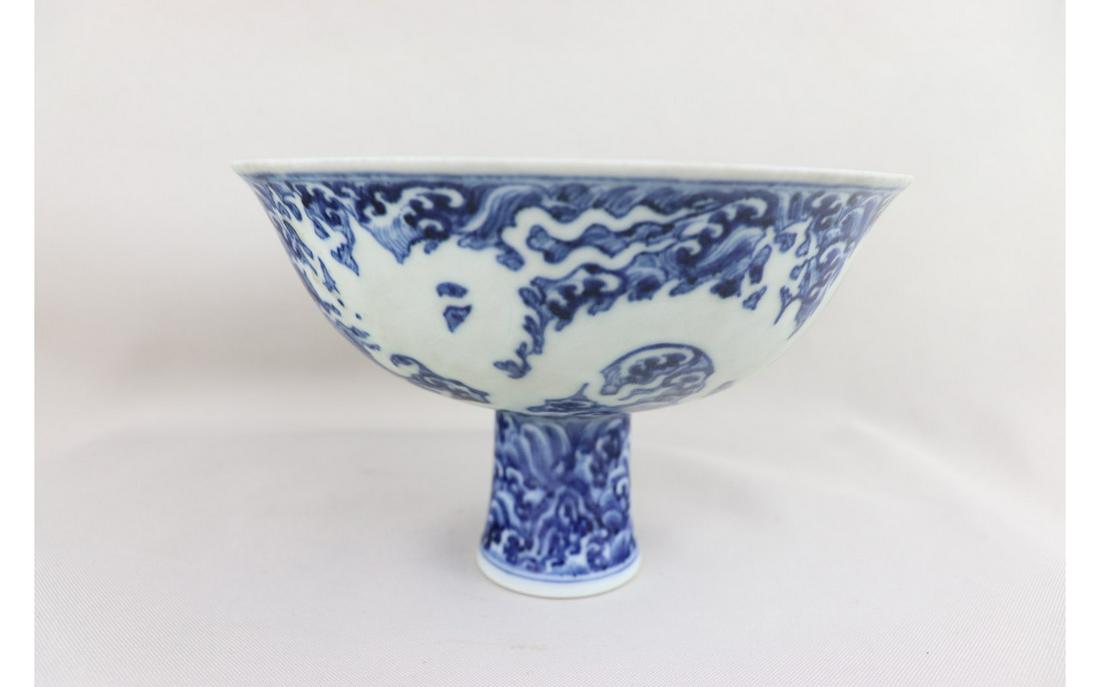 18th Chinese Blue & White Stem Cup (1 of 4)