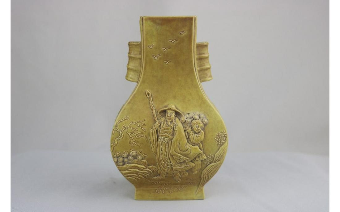 Chinese Yellow Glazed Vase (1 of 6)
