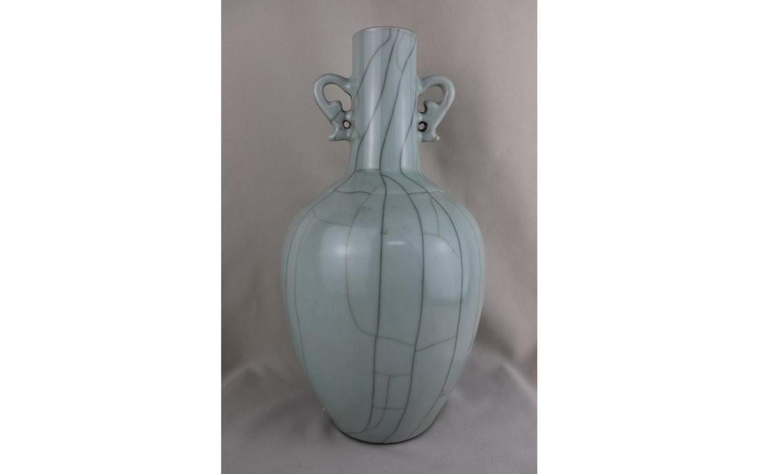 Chinese Ge-Type Vase (1 of 6)