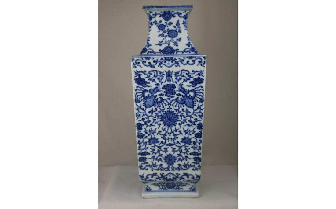Chinese Blue and White Vase (1 of 4)