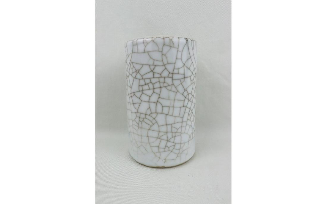 CHINESE BRUSH POT (1 of 3)