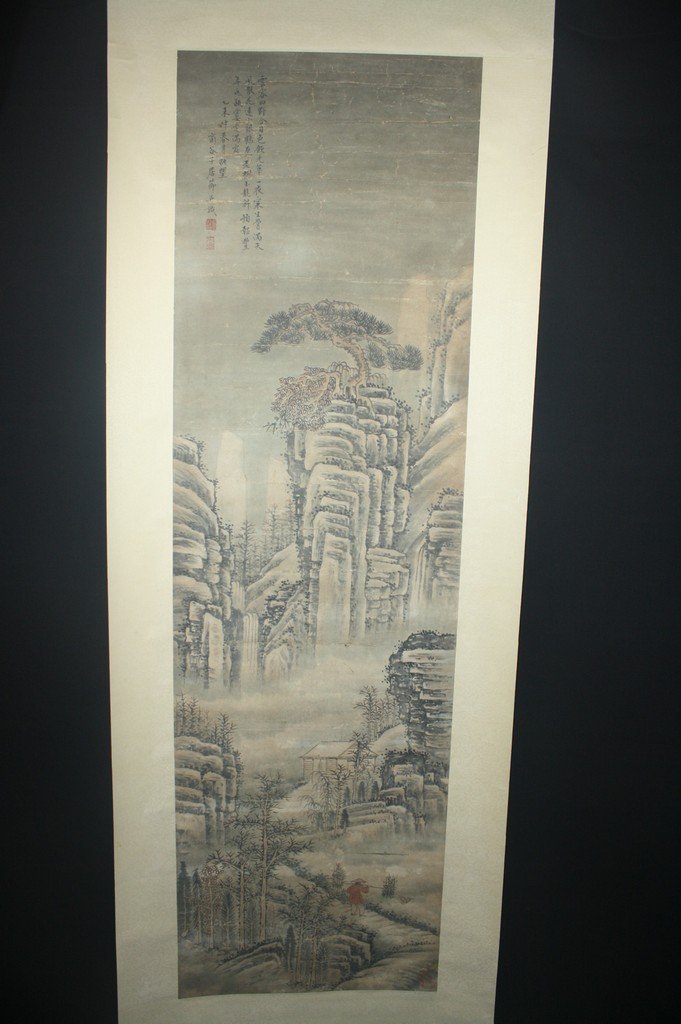 Chinese Scroll Painting (1 of 4)