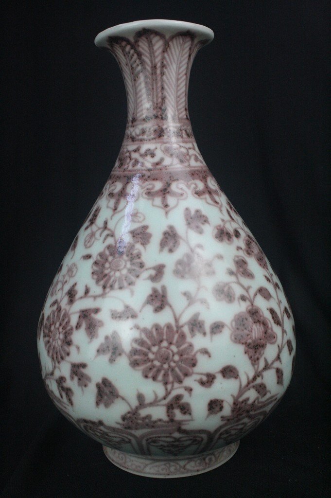 Chinese Red and White Porcelain Vase (1 of 3)