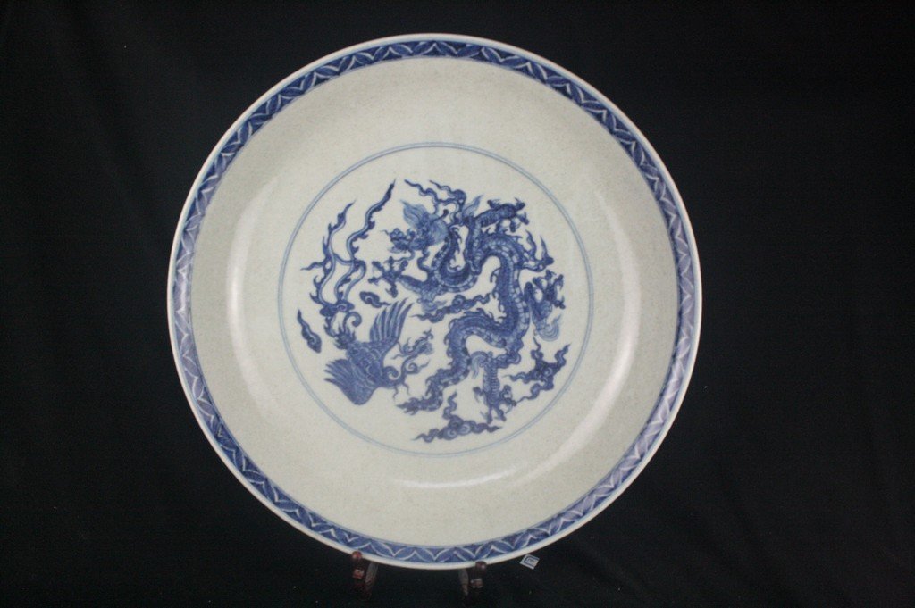 Chinese Blue and White Porcelain Charger (1 of 5)