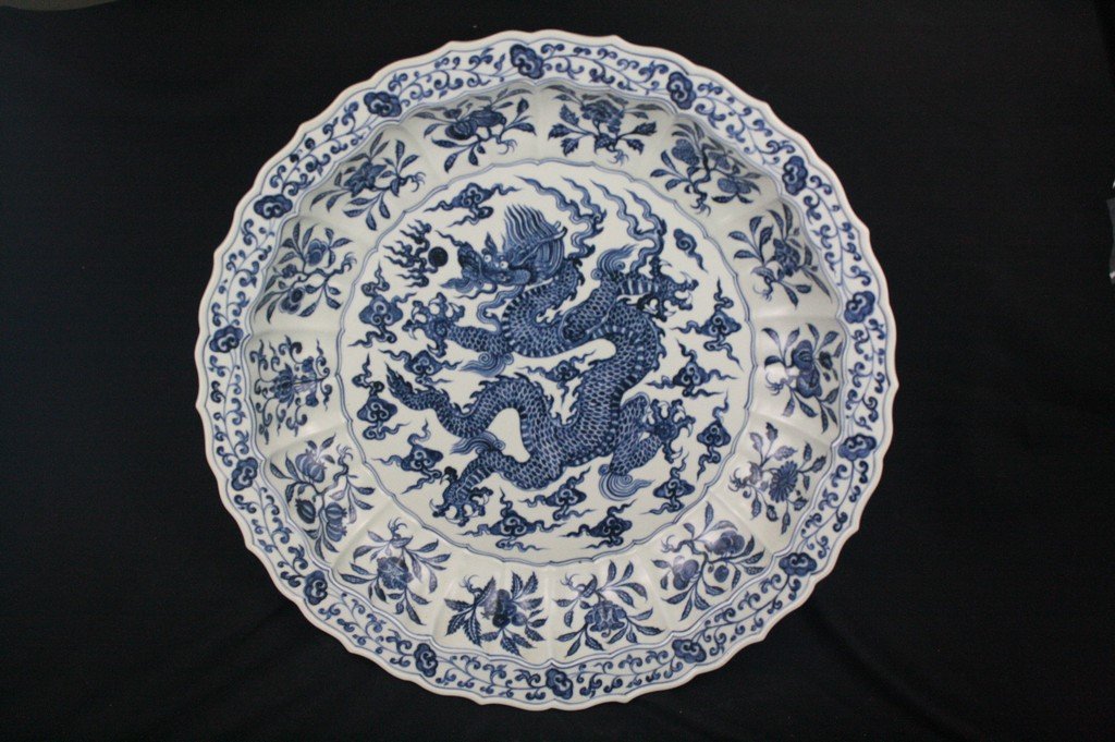 Chinese Blue and White Porcelain Charger (1 of 7)