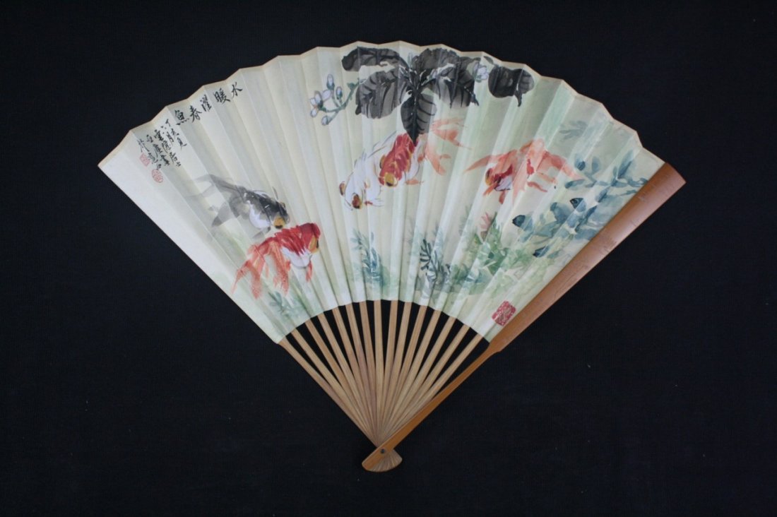 Chinese Fan (1 of 6)