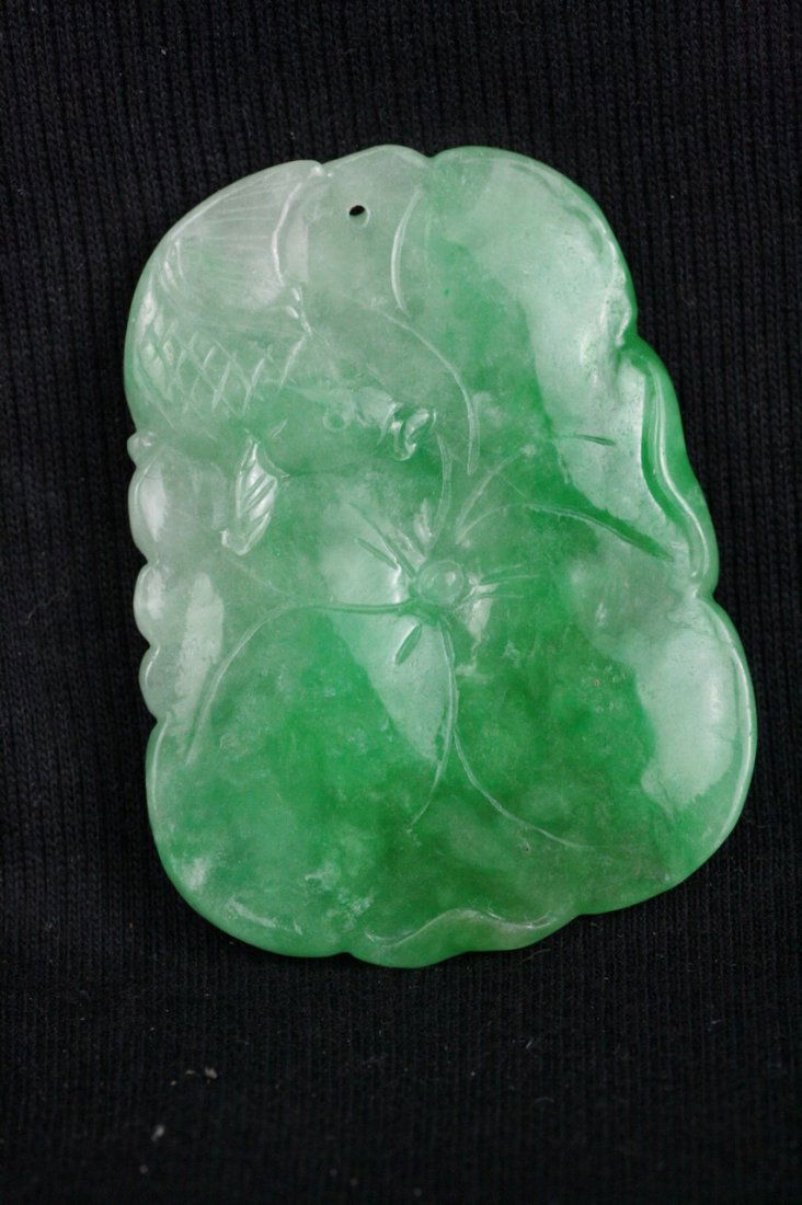 Chinese Jadeite Pendant (1 of 2)