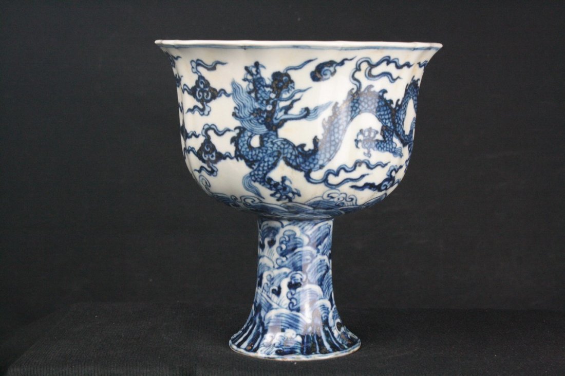 Chinese Blue and White Porcelain Stem Cup (1 of 5)