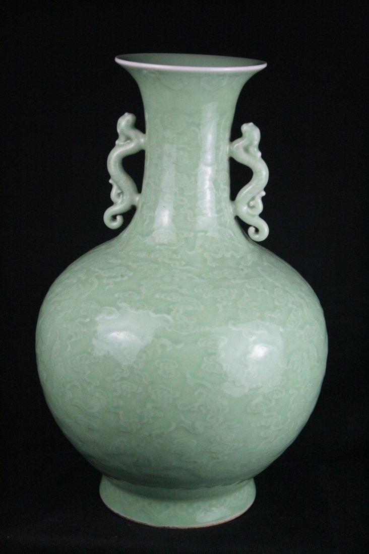 Chinese Celadon Glazed Porcelain Vase (1 of 5)