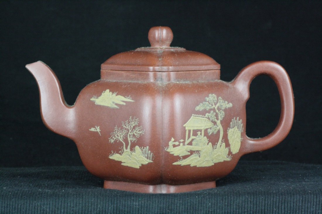Chinese Zisha Teapot (1 of 6)