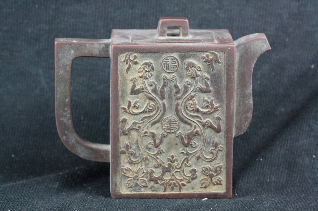 Chinese Zisha Teapot (1 of 5)