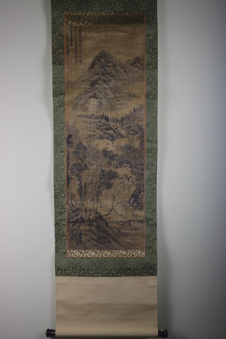 Chinese Scroll Painting (1 of 5)