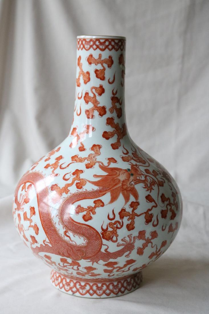 Chinese Copper Red Glazed Porcelain Vase (1 of 5)