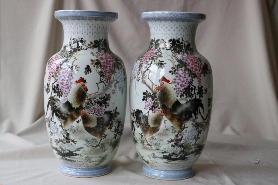 Pair of Chinese Famille Rose Porcelain Vase (1 of 6)