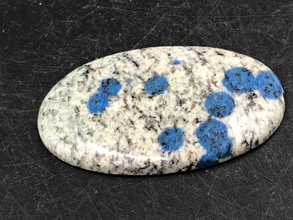 K2, Azurite, Rock, Crystal, Natural, Jewelry, Lapidary,: K2, azurite on granite, cabochon. Pakistan