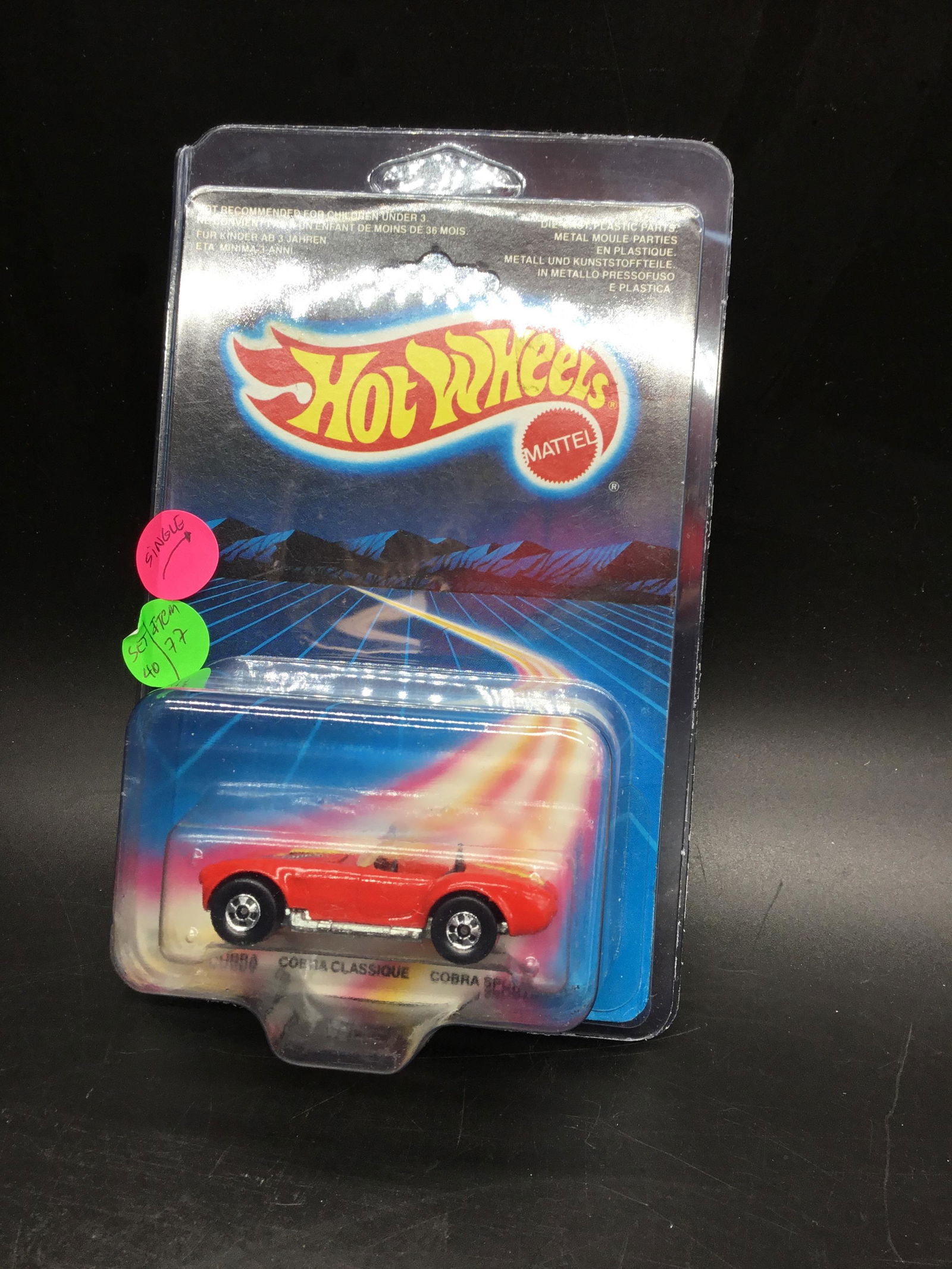 #2535 Hot Wheels 1986 an international cobra: This item is a vintage example from 1986! #2535 classic cobra on international card includes BW wheels with 427 cobra on the hood! Truly very hard to find rare! Comes in Protecto pak!