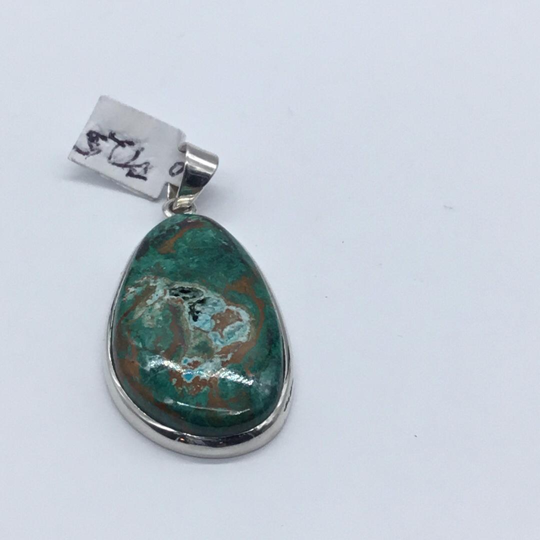 Semi precious red teardrop shape stone ring (1 of 2)