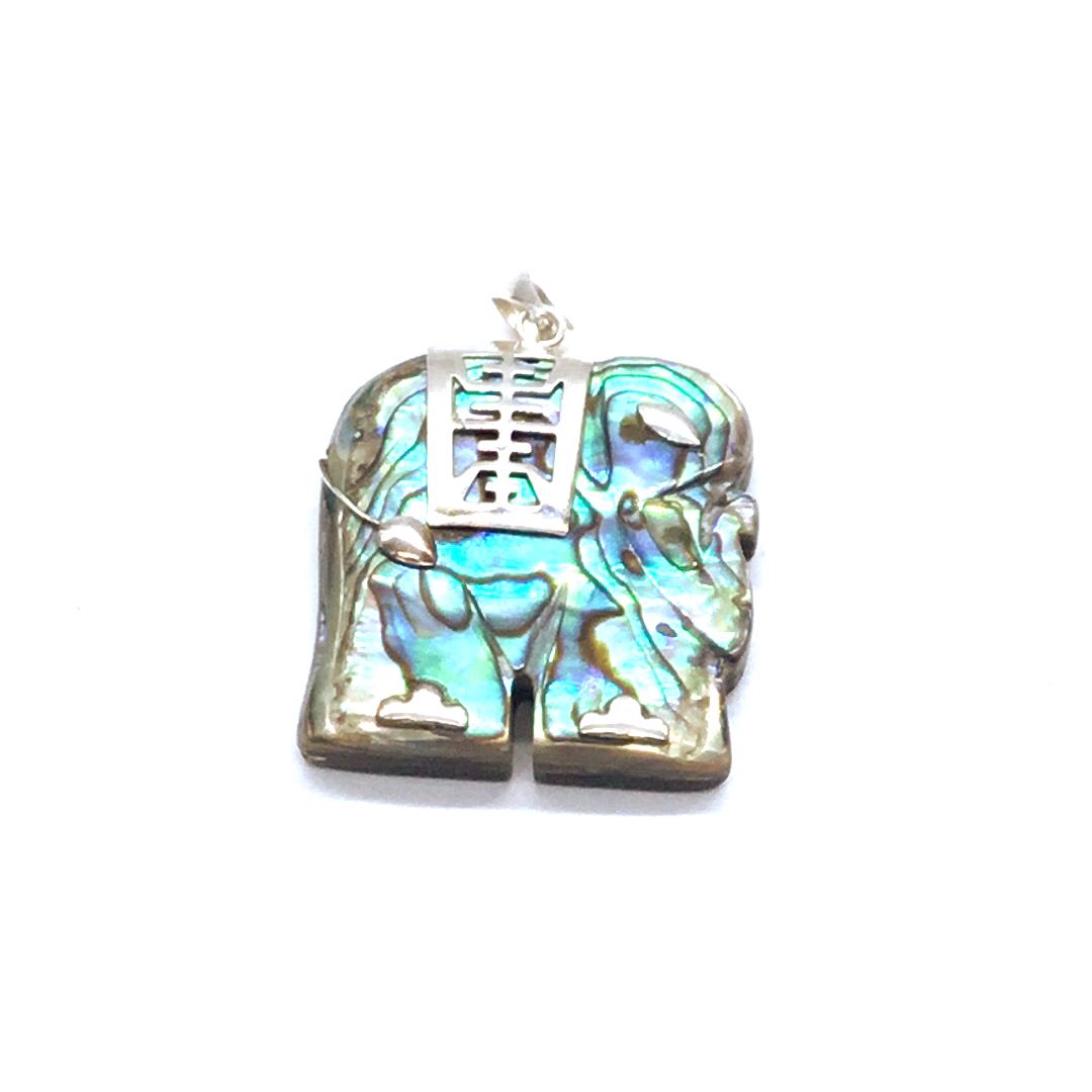 Peacock Abalone Elephant pendant: Peacock Abalone Elephant pendant weighs 3.6 grams #2203.5