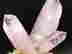 item-112200574=5