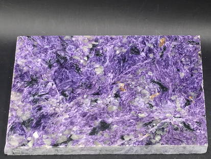 Rock, Crystal, Natural, Collectible, Mineral, Specimen: Super Quality Extra Large Chariote Slab Russia 1lb 3oz