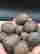 item-129076949=2