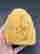 item-130855745=2