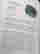 item-130926374=2