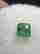 item-132673513=2