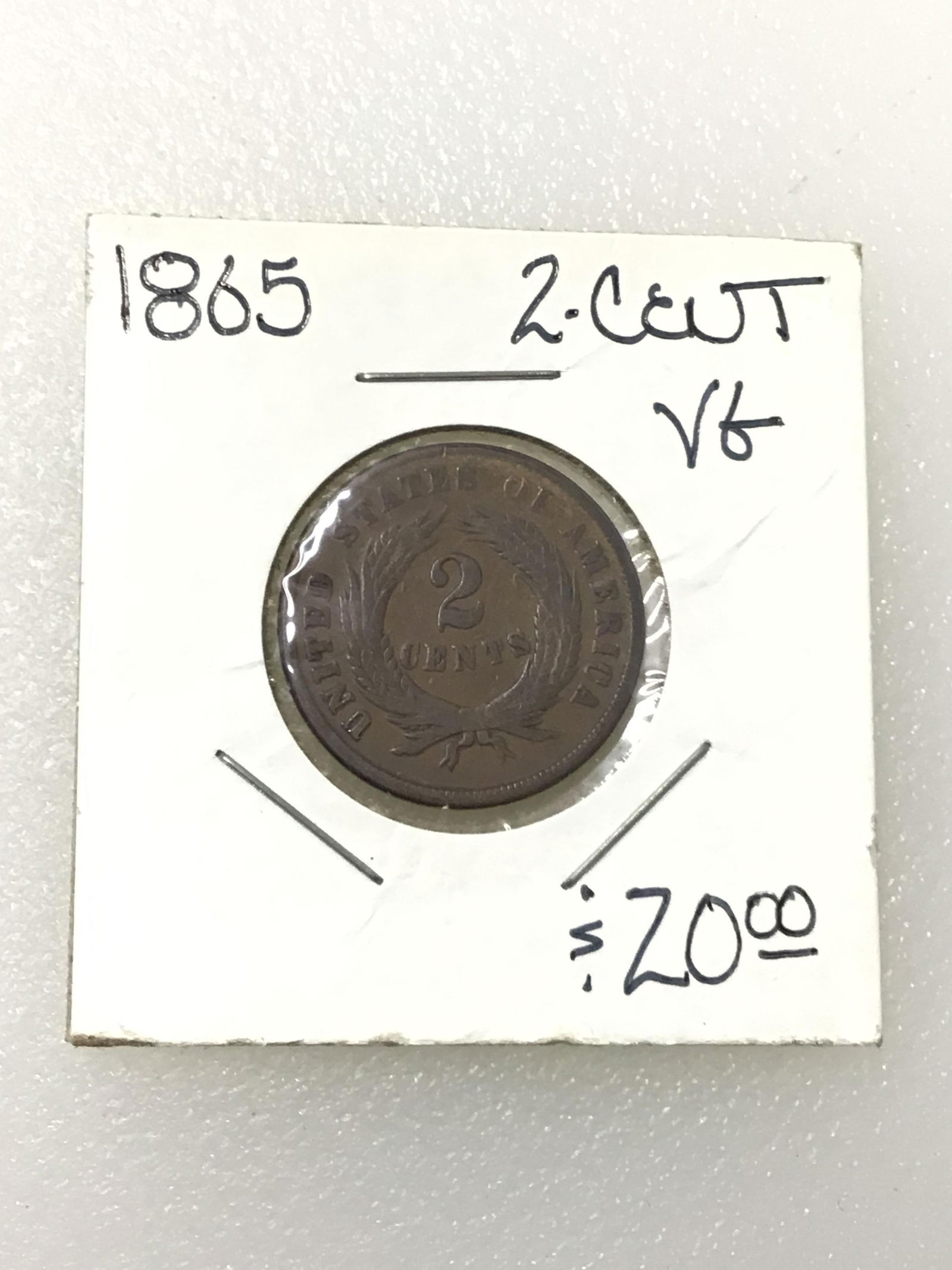 1865 US 2 cent (1 of 2)