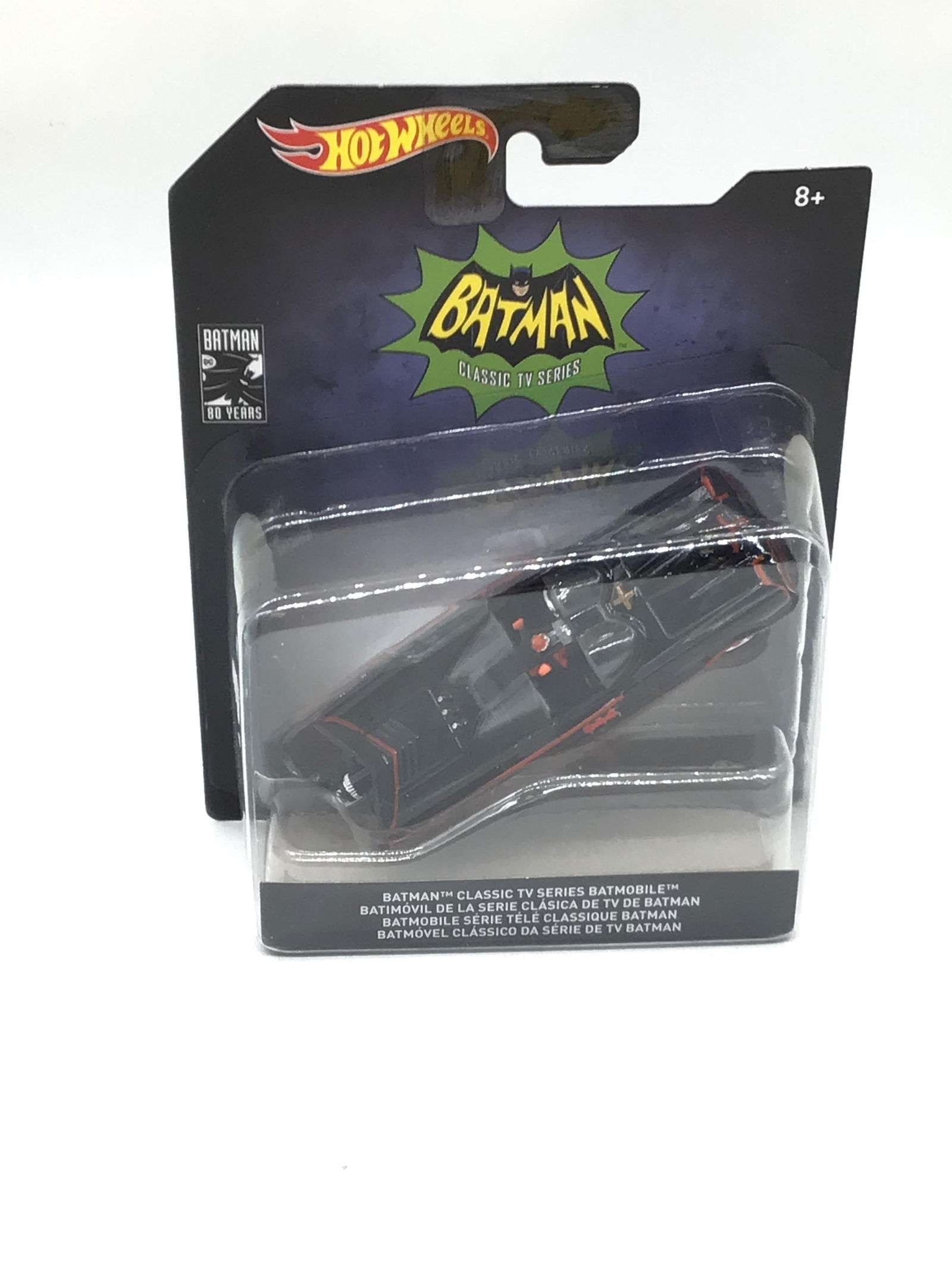 Hot wheels, Batman, Batmobile (1 of 2)
