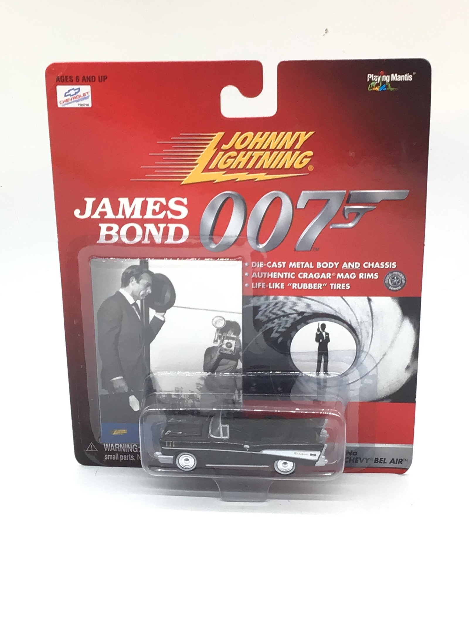 Johnny lightning James Bond 007 (1 of 2)