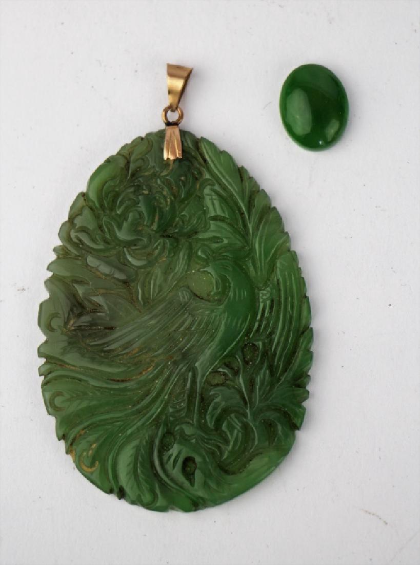 CARVED JADE PENDANT (1 of 2)