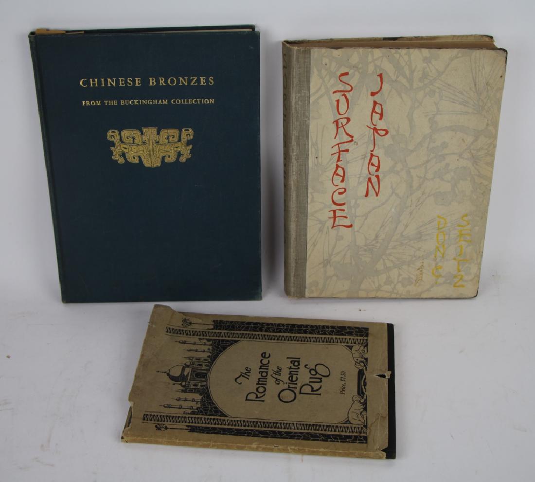 LOT OF THREE BOOKS (1 of 9)