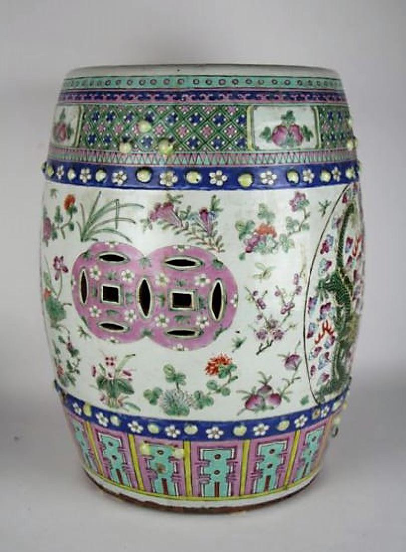 CHINESE FAMILLE ROSE GARDEN STOOL (1 of 4)