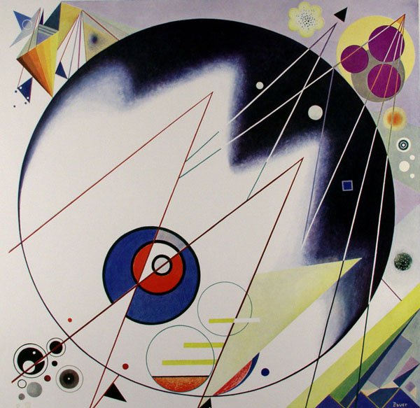 RUDOLF BAUER [AFTER] (German) Color offset lithog