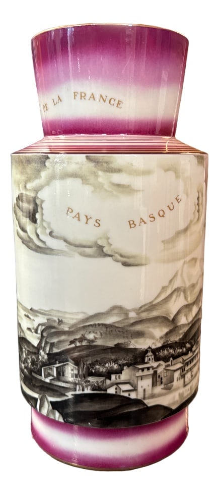 Art Deco Vase by Gaston GOOR from Sèvres, 1934: Special order from the French state by Jacques Chaban Delmas for his chief of staff Mr. Labat. Extremely rare unique piece. Fontaine number 2 model shaped vase, “the four cardinal points of