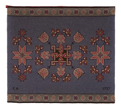 Swedish Woven Wall Art, 1930s: Hand woven wall decoration with Ethnic motives, Sweden 1937. Marked with artist initials.Condition Good Production Period: 1930 to 1939 Detailed Condition: Good — This vintage/antique item may