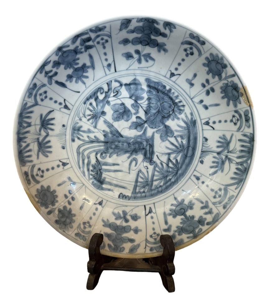 Large Ming Dish in Ceramic: Country of Manufacture: China Design Period: before 1890 Production Period: Before 1890 Restoration and Damage Details: Light wear consistent with age and use Detailed Condition: Good — This