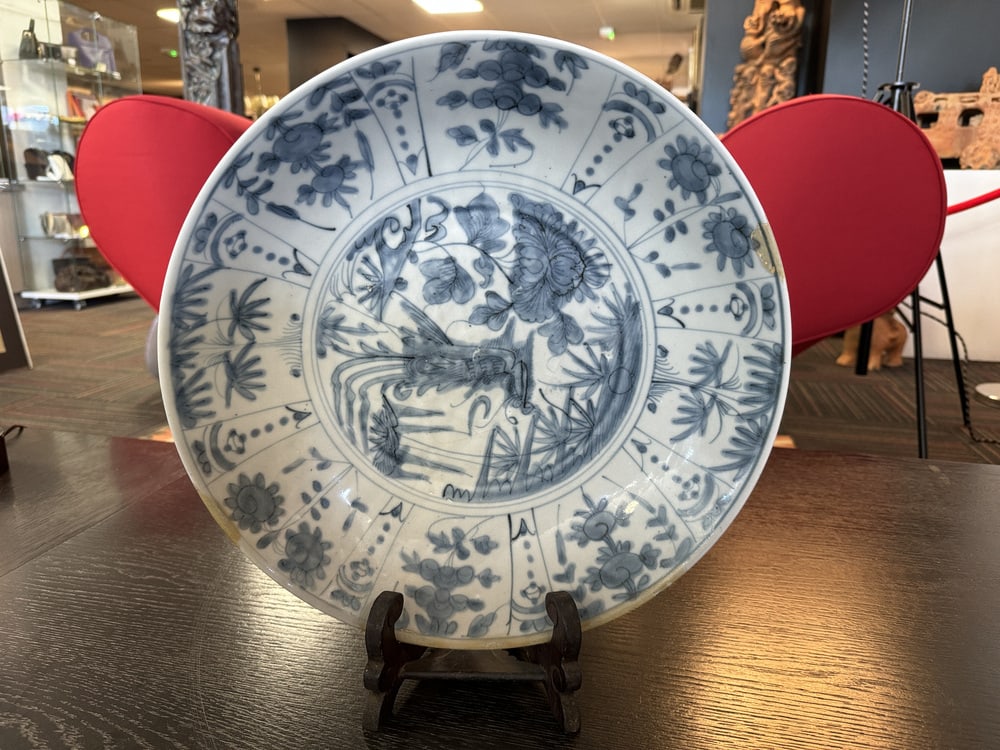 Large Ming Dish in Ceramic - 2