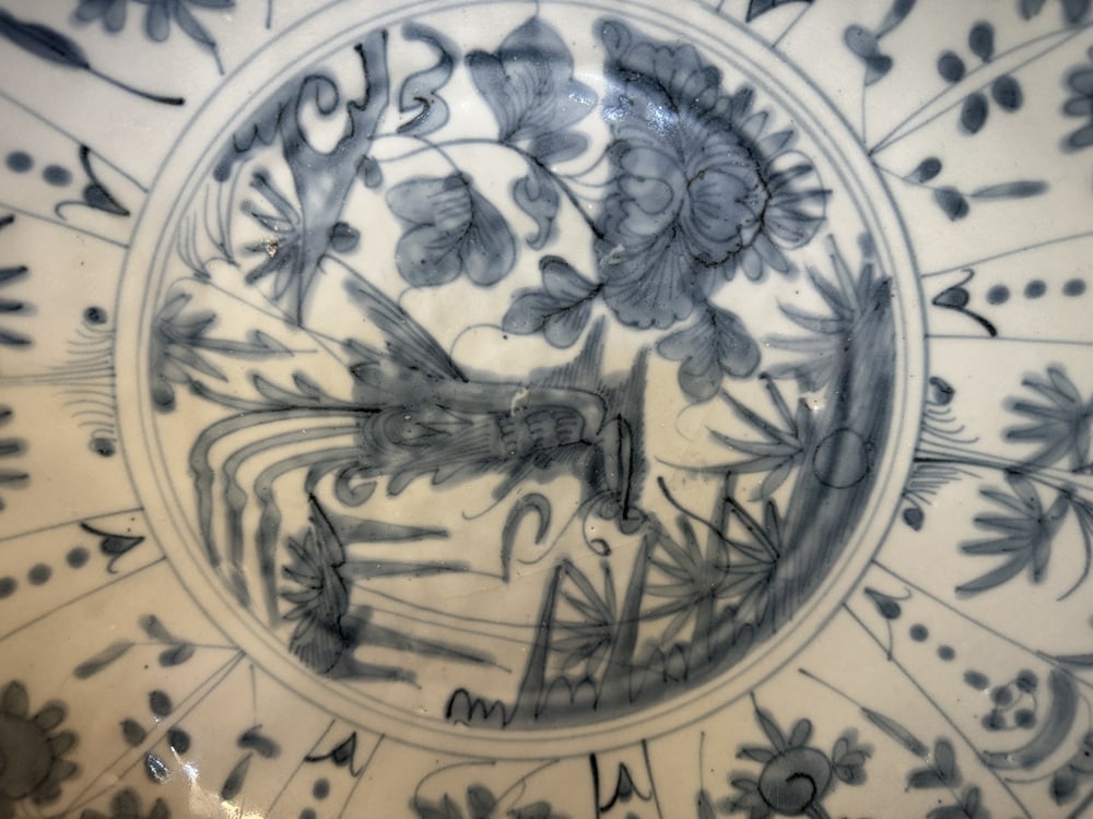 Large Ming Dish in Ceramic - 4