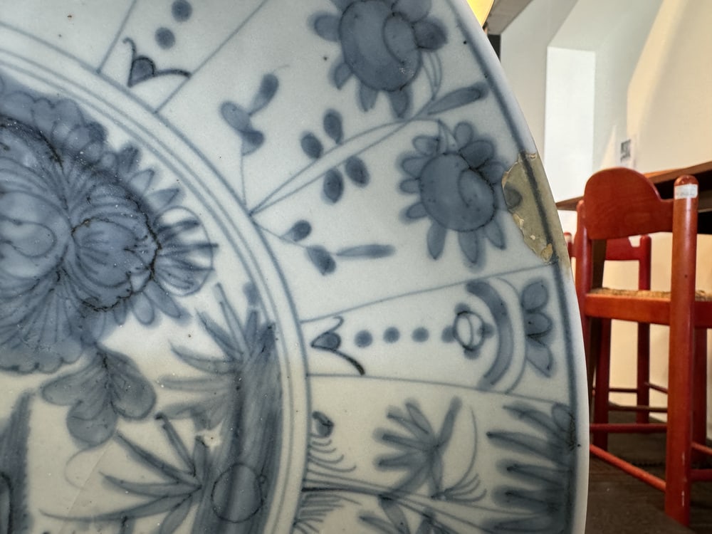 Large Ming Dish in Ceramic - 6