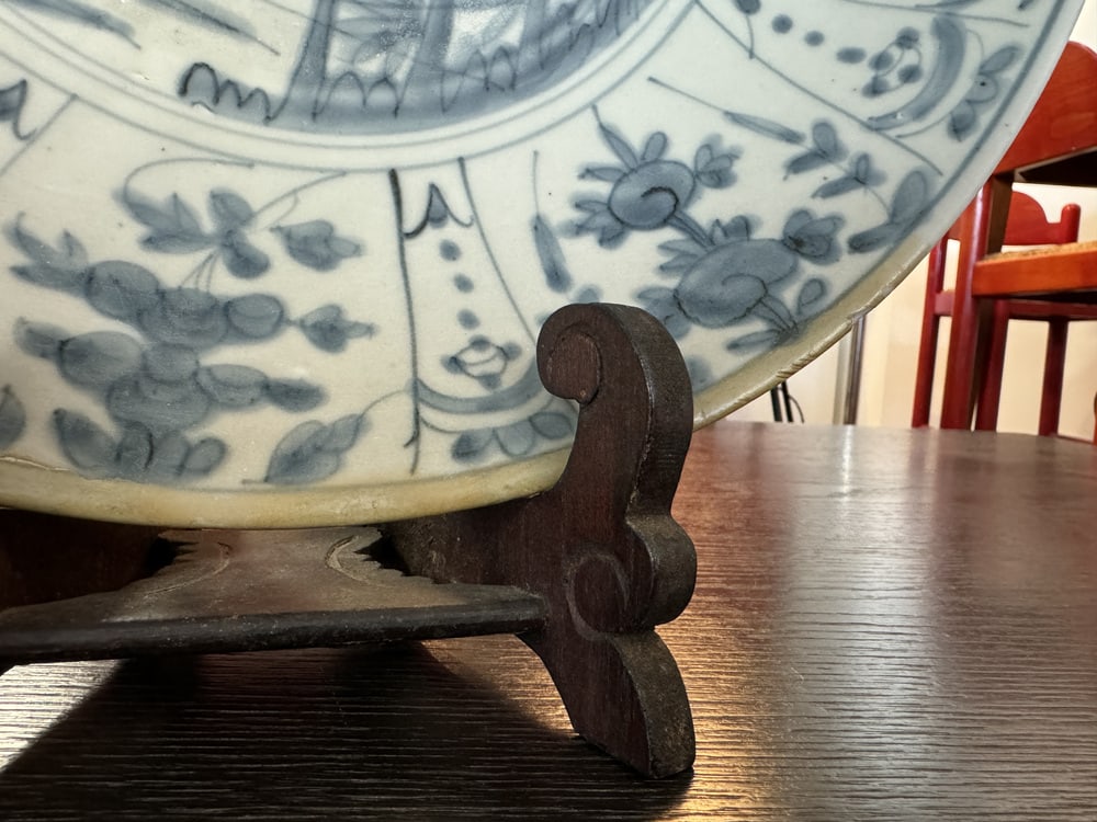 Large Ming Dish in Ceramic - 8