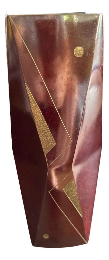 Japanese Vase, Showa Period, 1980s: Japanese Vase, Showa Period, Bronze and Burgundy, 1980s Country of Manufacture: Japan Design Period: 1980 to 1989 Production Period: 1980 to 1989 Detailed Condition: Excellent — This