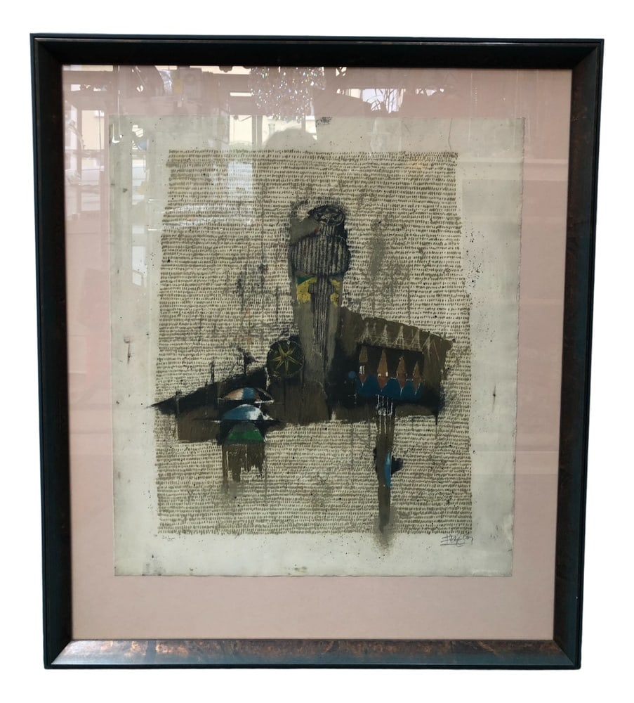 J. Friedlaender, Pavot Roi, Graphic Print, 1985: Johnny Friedlaender "Pavot Roi" Hand-signed, limited graphic.The work features a fascinating combination of muted colors and organic shapes, typical of Friedlaender's distinctive style. The depiction