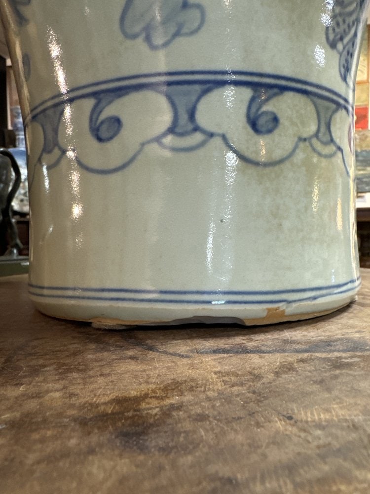 Large Dragon Vase, South Korea, 1970s - 3