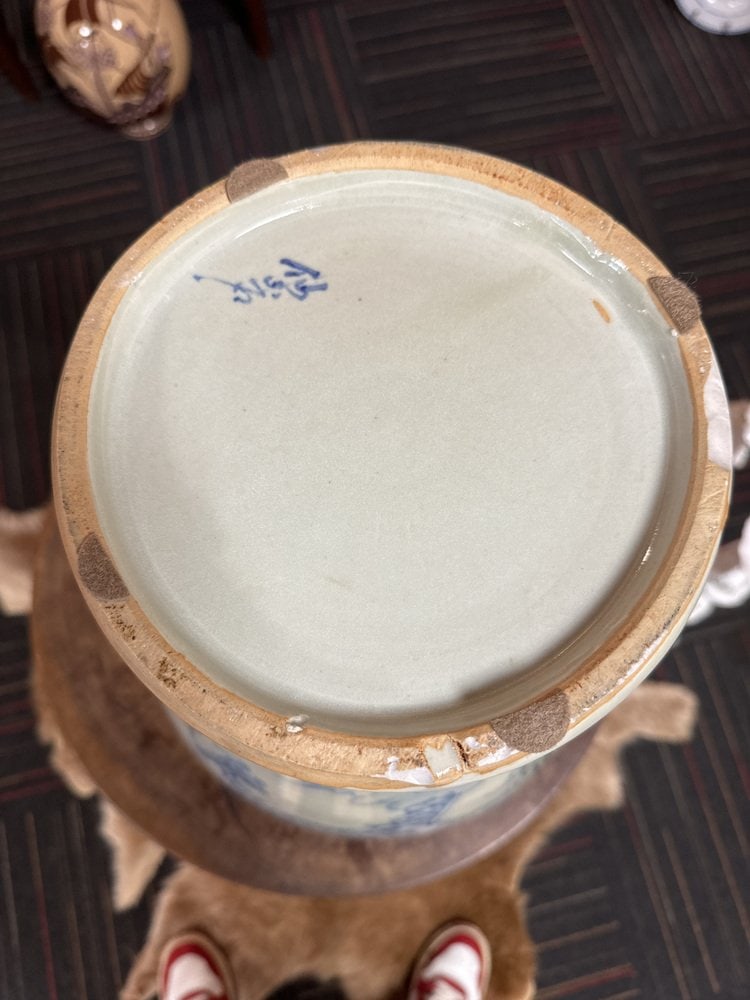 Large Dragon Vase, South Korea, 1970s - 4