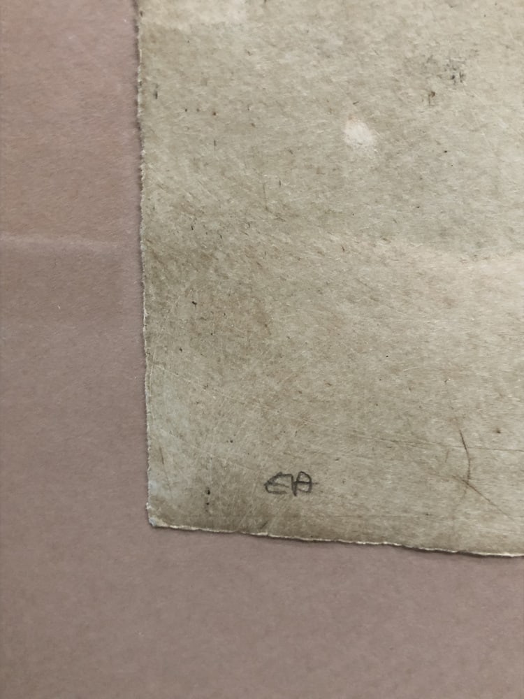 J. Friedlaender, Pavot Vert, 1984, Etching, Framed - 10