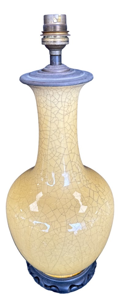 Cracked Ceramic Lamp, 1940s: Country of Manufacture: China Design Period: 1950 to 1959 Production Period: Unknown Detailed Condition: Very Good — This vintage/antique item has no defects, but it may show slight traces of