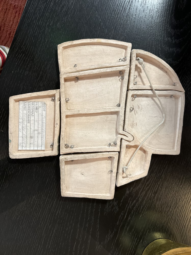 Abstract Bas Relief, 1970s, Ceramic - 5