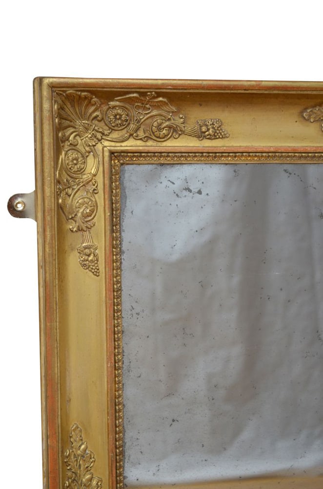 19th Century Giltwood Wall Mirror - 20
